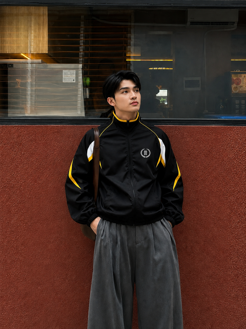 Mercy Track Jacket - Gold